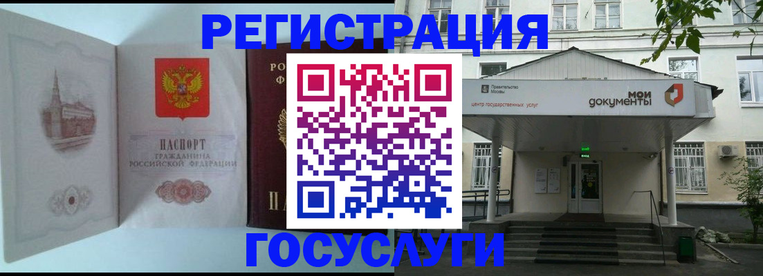 пропишу в квартире в Валдае